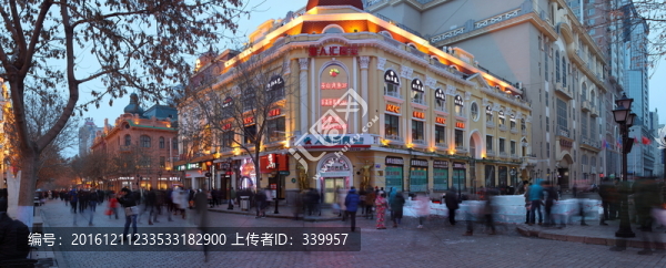 哈爾濱中央大街,非高清