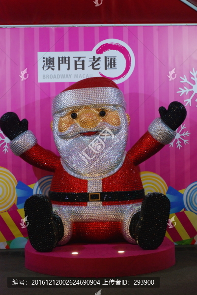 圣誕老人
