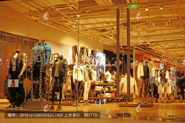 服裝專賣店,男裝專賣