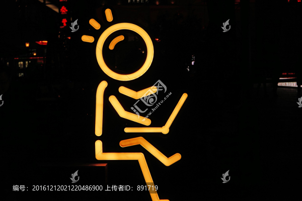 上網(wǎng)的人,筆記本電腦