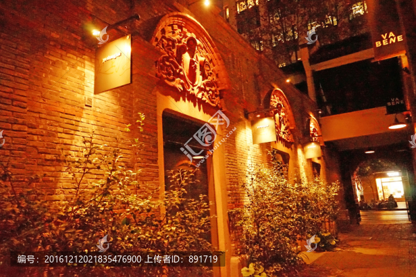 老上海石庫門,新天地夜景