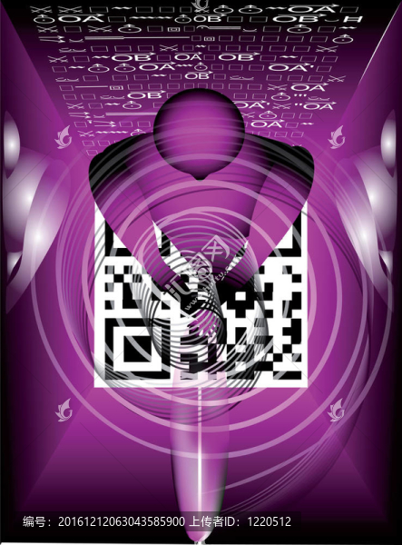 計算機技術(shù)