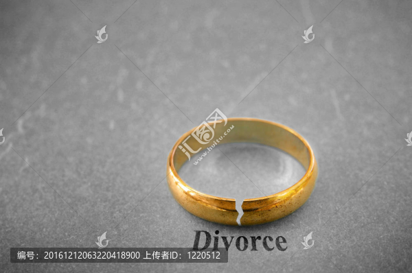 離婚的概念