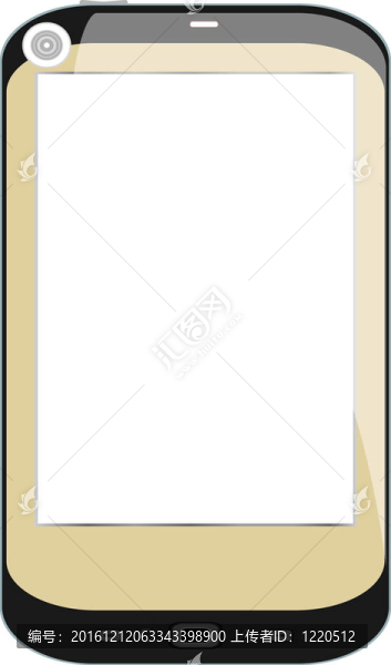 帶白色隔離屏的現(xiàn)實(shí)手機(jī)