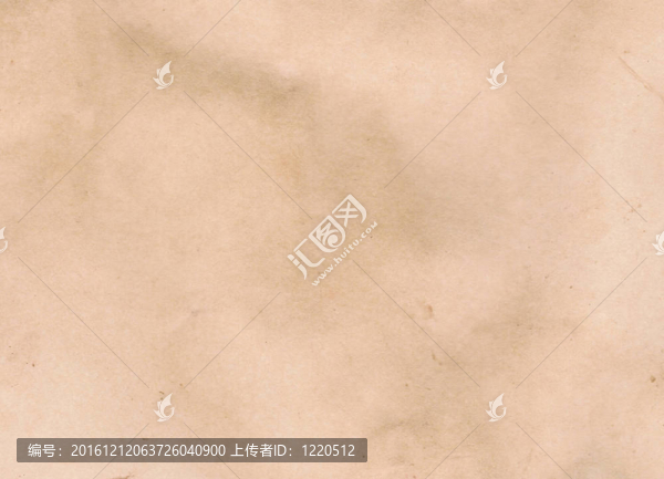 舊紙紋理。