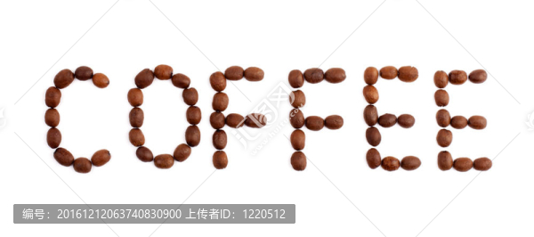 咖啡的標(biāo)志