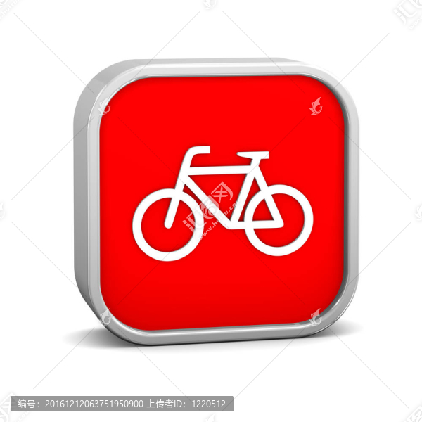 自行車的標(biāo)志