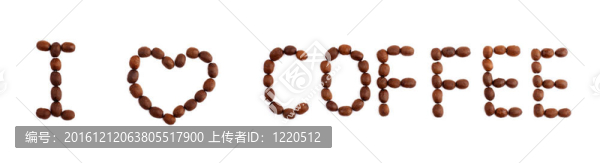 我愛咖啡