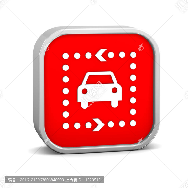 自駕車旅游的標(biāo)志