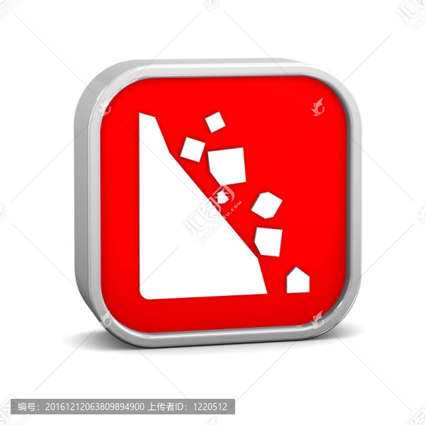 落石標(biāo)志