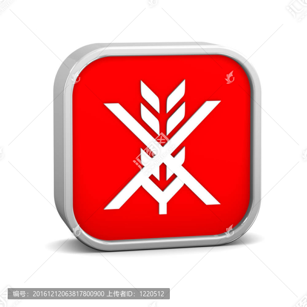 無(wú)麩質(zhì)的標(biāo)志