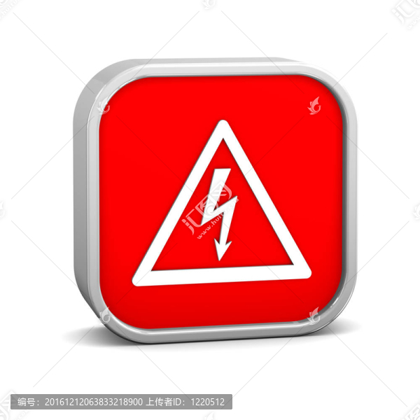高電壓的標(biāo)志