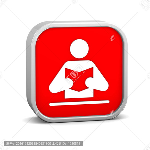 圖書館的標(biāo)志
