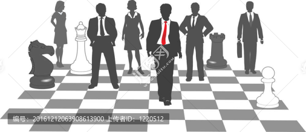 商務(wù)人士棋牌隊(duì)贏游戲