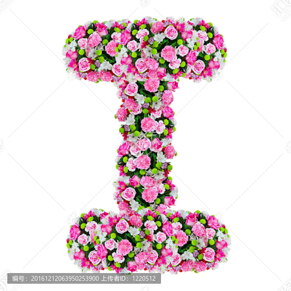 我；白色的花字母與剪輯路徑