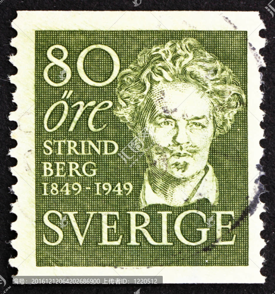 郵票瑞典1949,Erik,Gustaf,Geijer；歷史學家；Philoso
