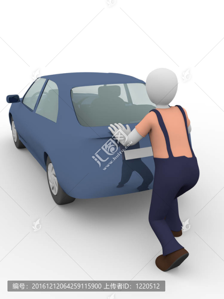 推小車