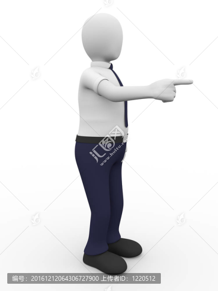 磨尖