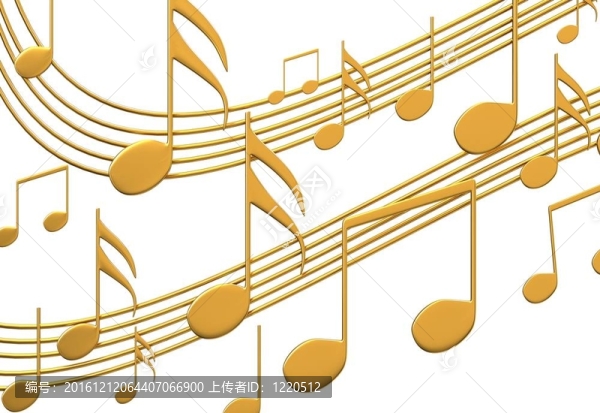 音符