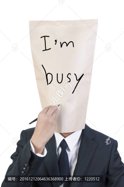 商人的頭罩