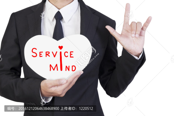 商人拿著紙