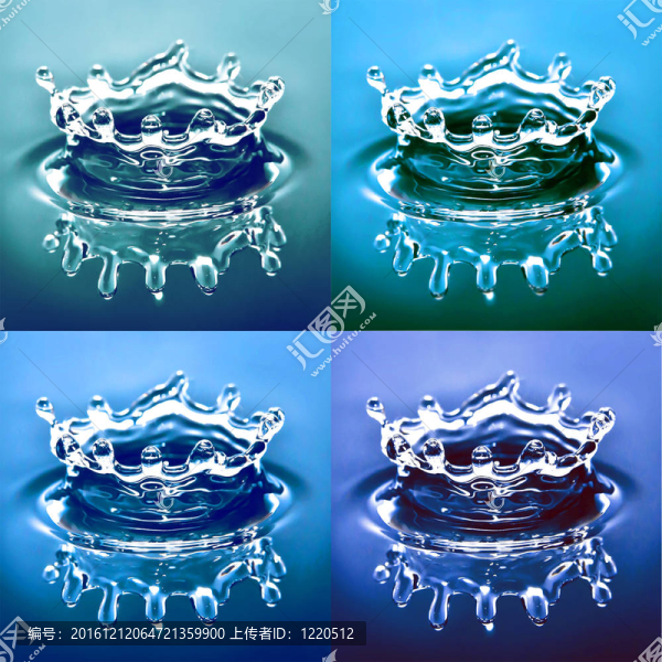 冠水濺