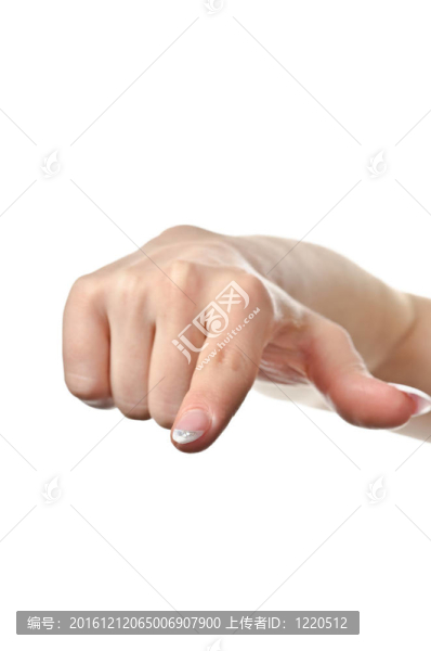 正確的方向