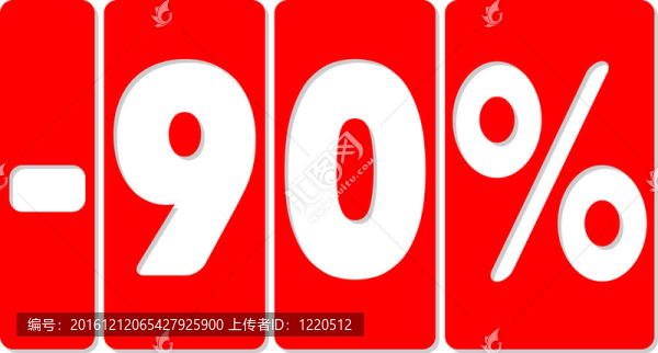文字銷售90