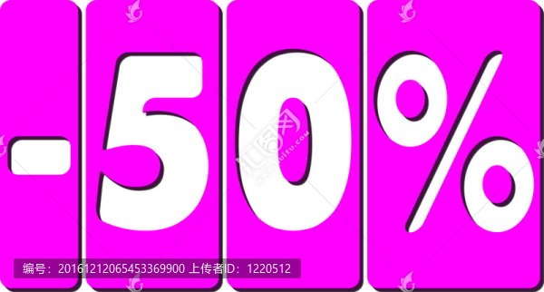 文字銷售50