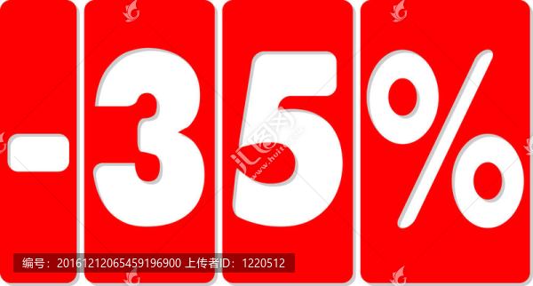 文字銷售35