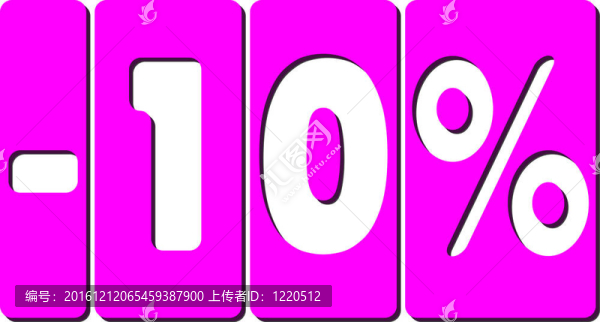 文字銷售10