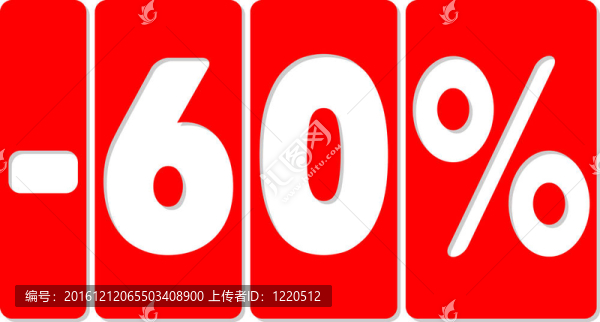 文字銷售60