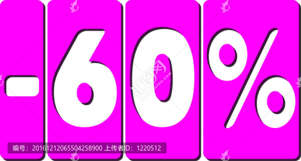 文字銷售60