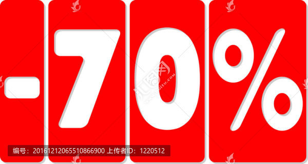 文字銷售70