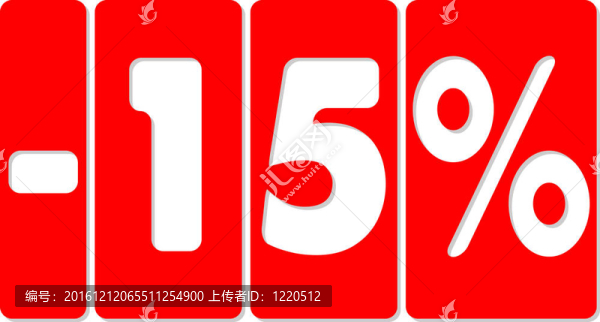 文字銷售15