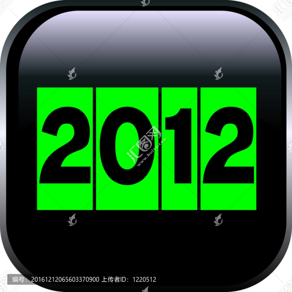 按鈕2012