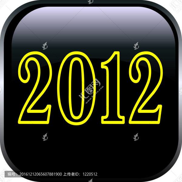 按鈕2012