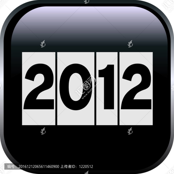 按鈕2012
