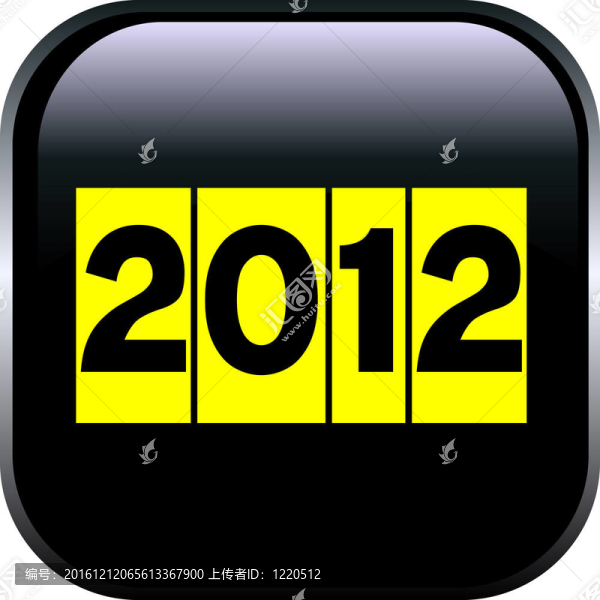 按鈕2012