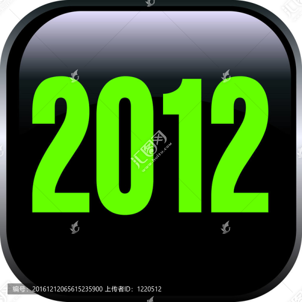 按鈕2012