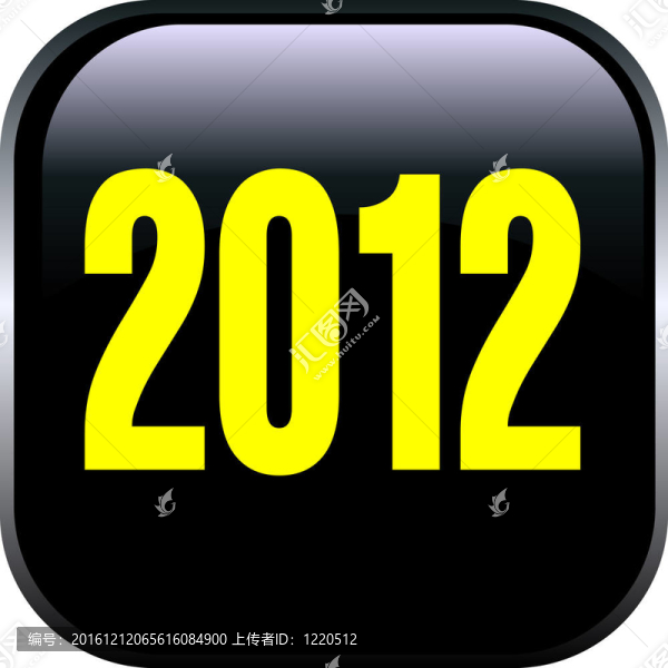 按鈕2012