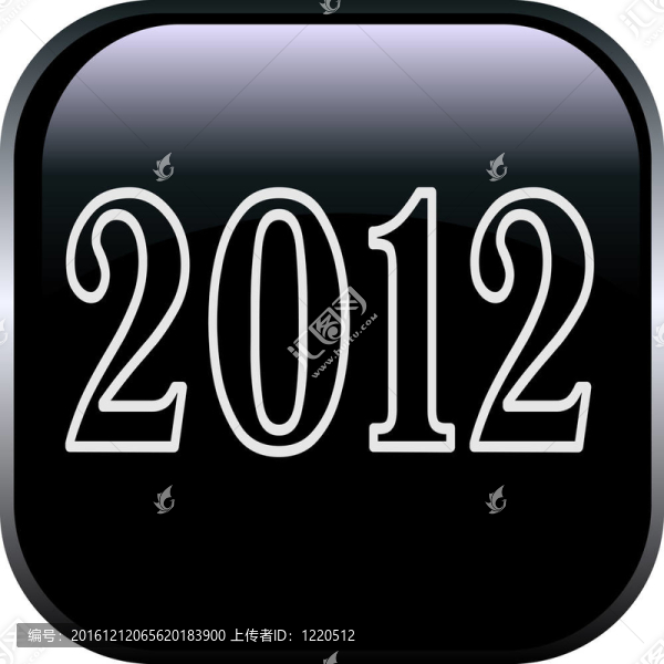 按鈕2012