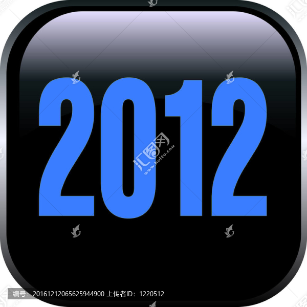 按鈕2012