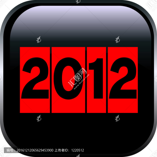 按鈕2012