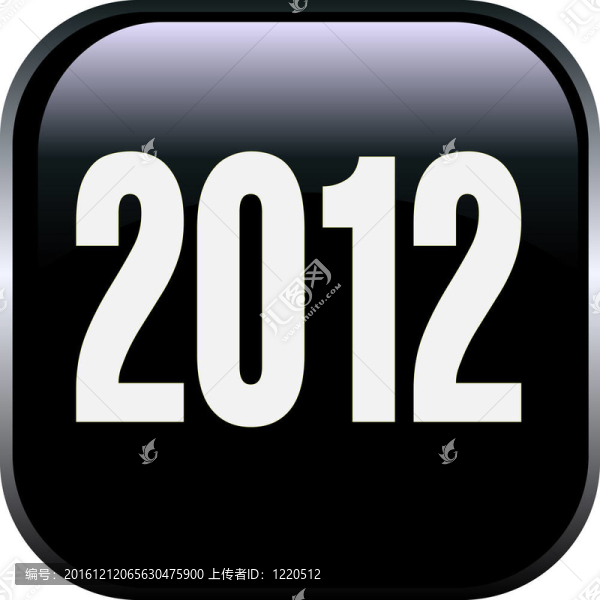 按鈕2012