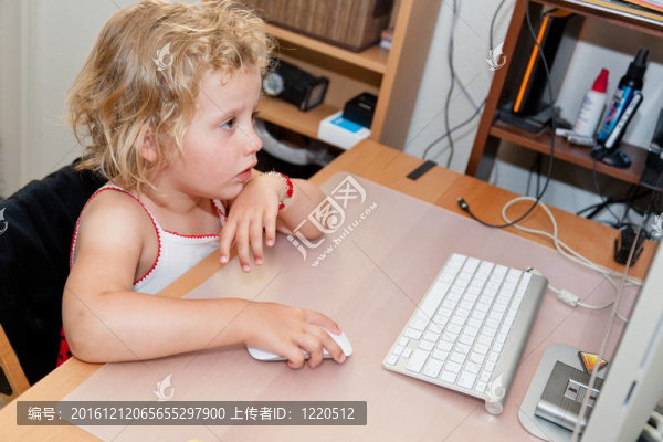 玩