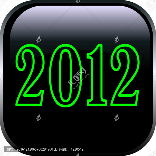 按鈕2012