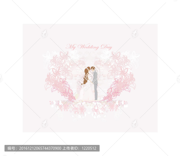優(yōu)雅的婚禮請柬