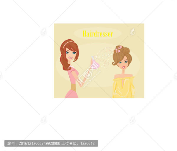 美發(fā)沙龍的女人