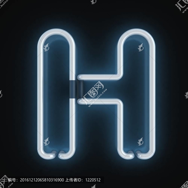 霓虹字體字母H